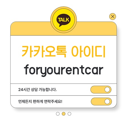 대체 텍스트